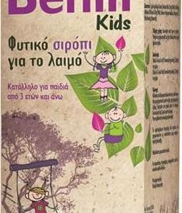 20150213191351 bennett benlif kids 200ml