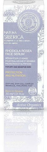 20160610115537 natura siberica rhodiola rosea face serum for dry sensitive skin 30ml