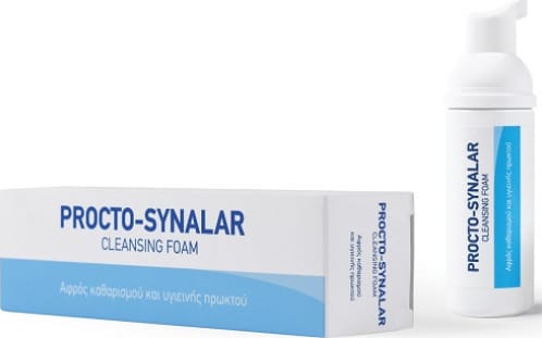 20170208112628 minerva pharmaceuticals procto synalar cleansing foam 40ml