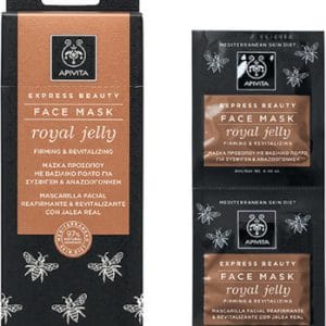 20180330111044 apivita express beauty maska prosopou me vasiliko polto gia sysfixi anazoogonisi 2x8ml 816ml 349x396 1