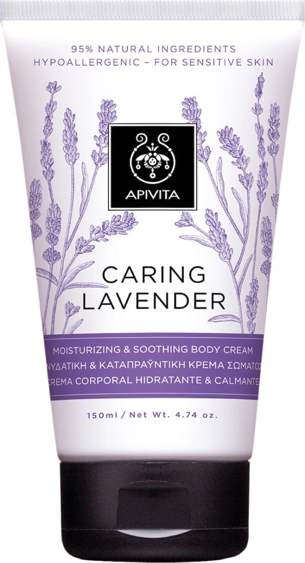 20200224102223 apivita caring lavender moisturizing soothing body cream 150ml