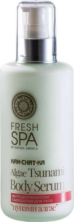 20200224114409 natura siberica cam chat ka algae tsunami body serum 200ml