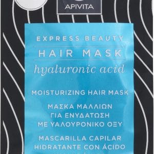 20200224123254 apivita express beauty hair mask hyaluronic acid 20ml