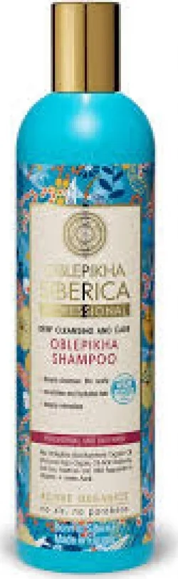 20200224173106 natura siberica oblepikha shampoo for normal oily hair 400ml