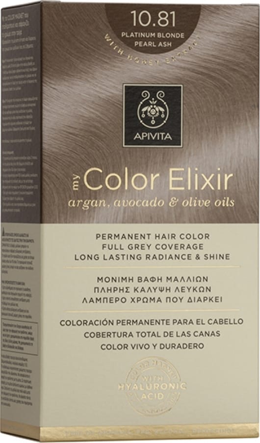 20200310142921 apivita my color elixir 10 81 kataxantho perle