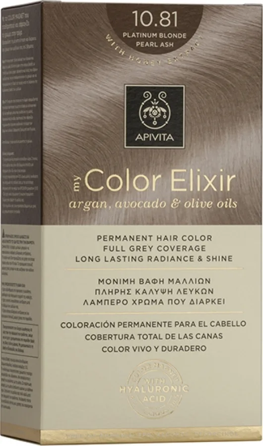 20200310142921 apivita my color elixir 10 81 kataxantho perle