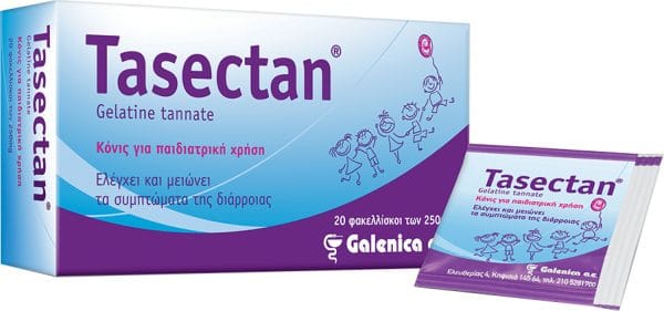 20200319183135 galenica tasectan 250mg 20 fakeliskoi