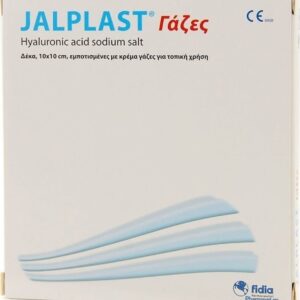 20200320123035 jalplast gaza 10cm ch 10cm 10tmch