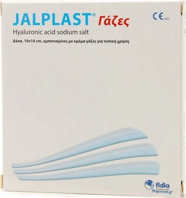20200320123035 jalplast gaza 10cm ch 10cm 10tmch