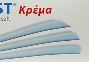 20200831142731 jalplast cream 100gr