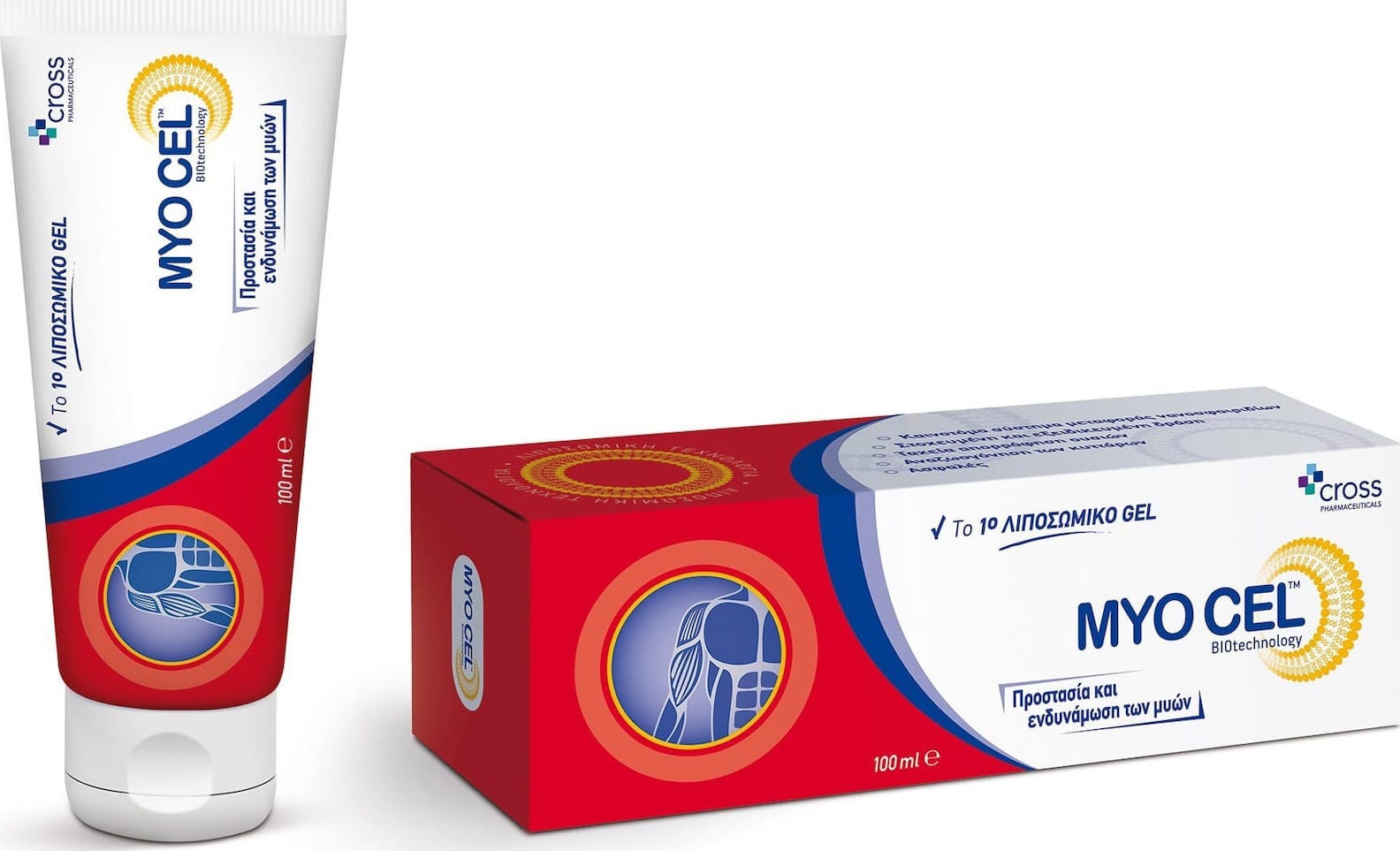 20201103160020 cross pharmaceuticals myo cel liposomiko gel gia prostasia endynamosi ton myon 100ml