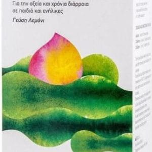 20210215103656 epsilon health diolin liquid 6 fakeliskoi x 15gr