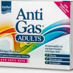20210215105139 intermed antigas adults 20tmch