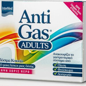 20210215105139 intermed antigas adults 20tmch