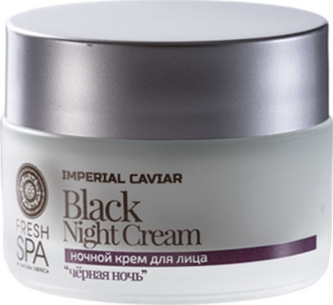 20210215150716 natura siberica fresh spa imperial caviar black night cream rejuvenating 50ml