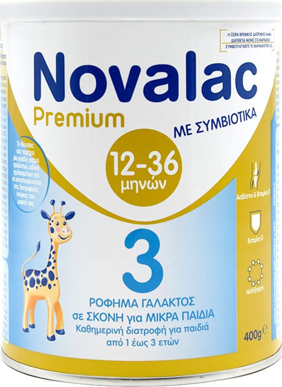 20210318174702 novalac gala se skoni premium xtra 3 12m oydeteri geysi 400gr  1