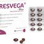 20210329140721 thea pharma resvega 60 kapsoules