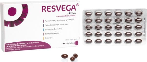 20210329140721 thea pharma resvega 60 kapsoules