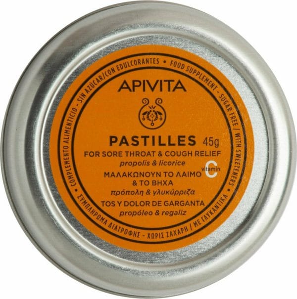 20210331161421 apivita pastilles propoli glykyrriza gia to vicha ton erethismeno laimo 45gr