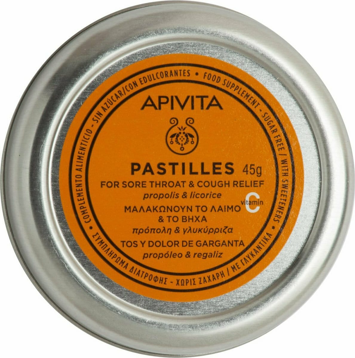 20210331161421 apivita pastilles propoli glykyrriza gia to vicha ton erethismeno laimo 45gr