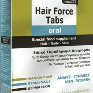 20210421144858 frezyderm hair force oral 60 tampletes