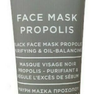 20210618114953 apivita face mask propolis mayri maska prosopou me propoli gia katharismo kai rythmisi tis liparotitas 50ml