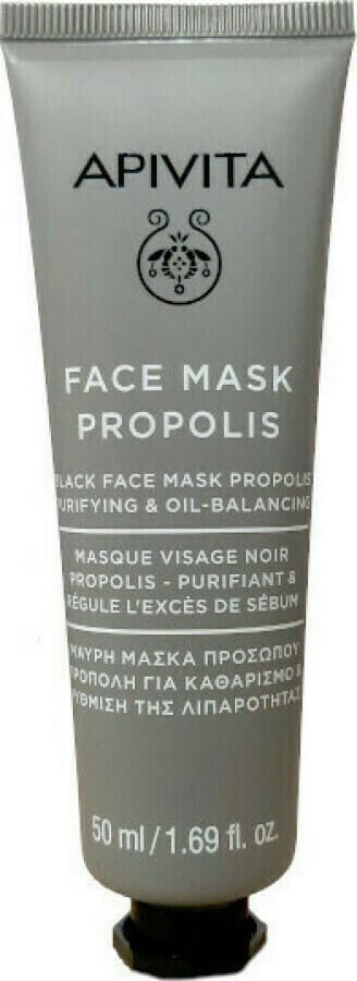 20210618114953 apivita face mask propolis mayri maska prosopou me propoli gia katharismo kai rythmisi tis liparotitas 50ml