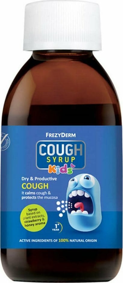 20210624170702 frezyderm cough syrup kids siropi gia ton vicha 182gr