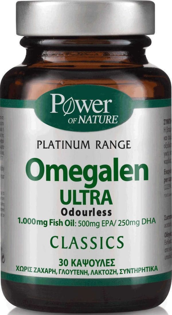 20210713101342 power of nature platinum range omegalen ultra odourless 1000mg 30 kapsoules unflavoured