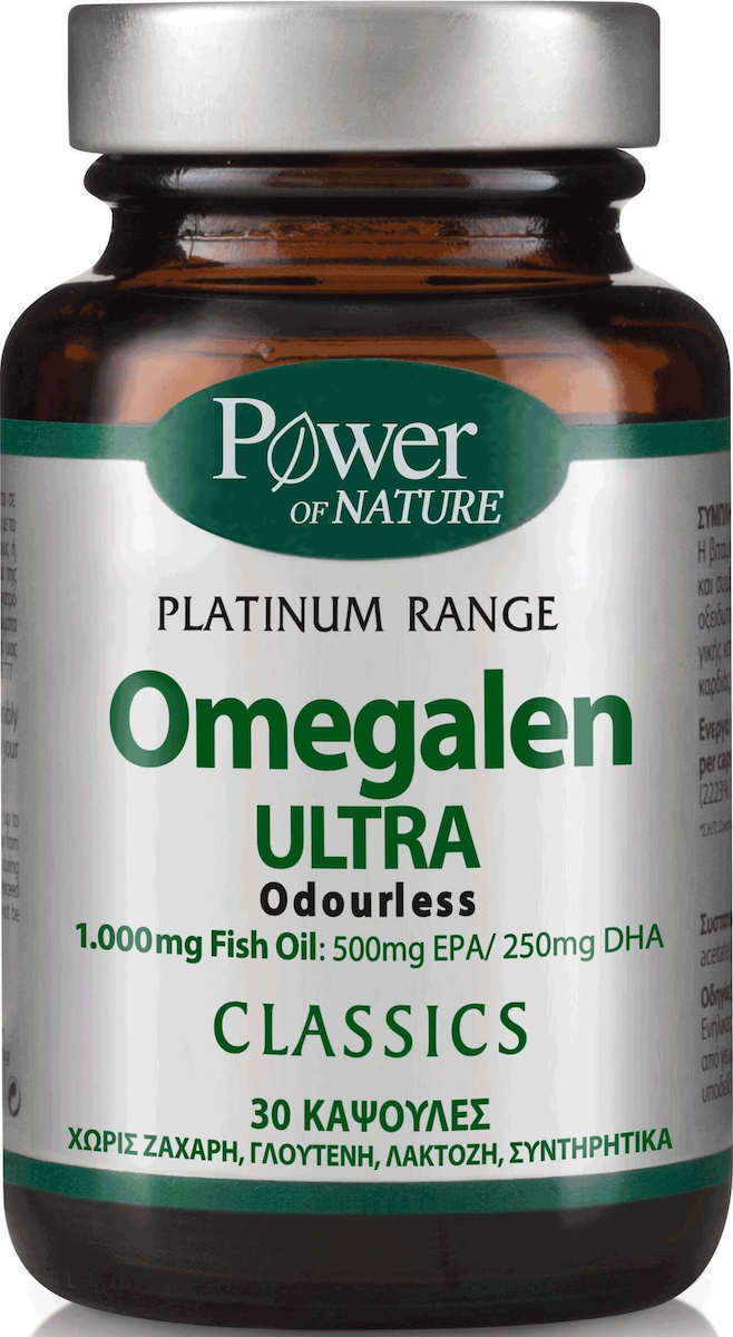 20210713101342 power of nature platinum range omegalen ultra odourless 1000mg 30 kapsoules unflavoured