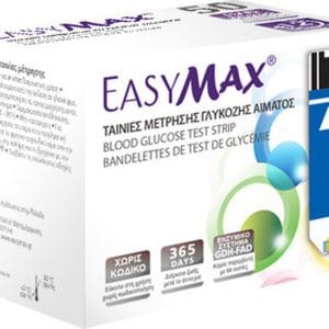 20211022140425 heremco easymax 365 days 2 x 25tmch