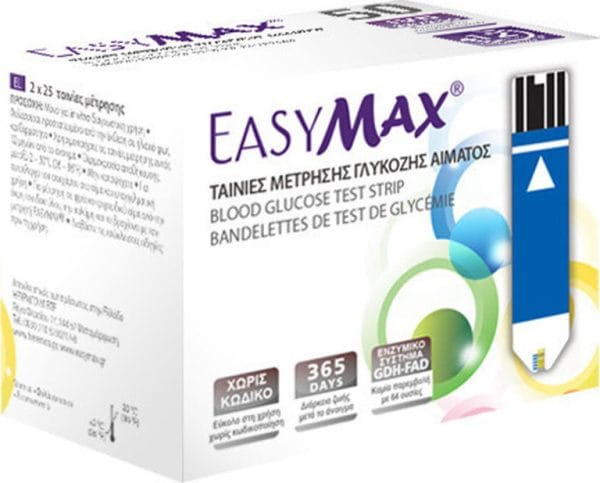 20211022140425 heremco easymax 365 days 2 x 25tmch