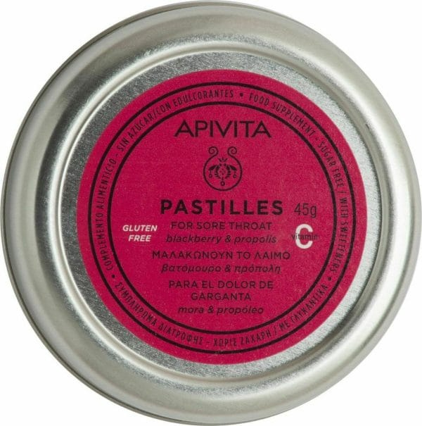 20211101111259 apivita pastilles vatomouro propoli 45gr