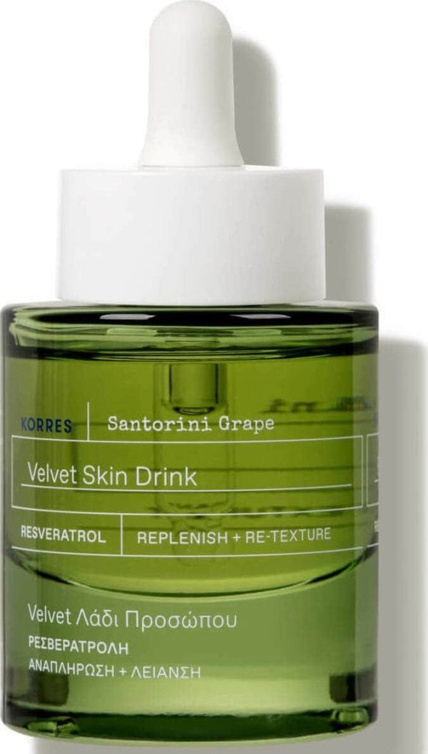 20211123154103 korres santorini grape 30ml