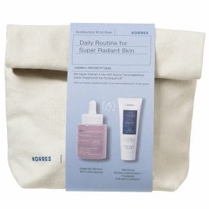 20220705092957 korres super radiant skin set peripoiisis