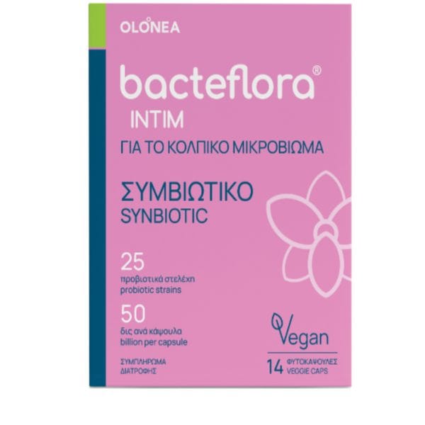20220728133109 olonea bacteflora intim me proviotika kai previotika 14 fytikes kapsoules