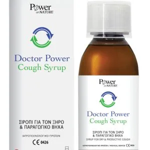 20220902131857 power of nature doctor power siropi gia xiro kai paragogiko vicha 150ml