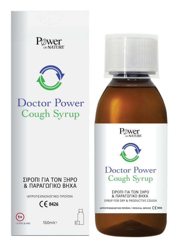20220902131857 power of nature doctor power siropi gia xiro kai paragogiko vicha 150ml