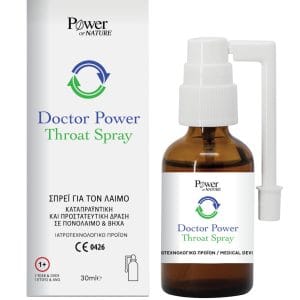 20220902132305 power of nature doctor power spray gia paidia 30ml