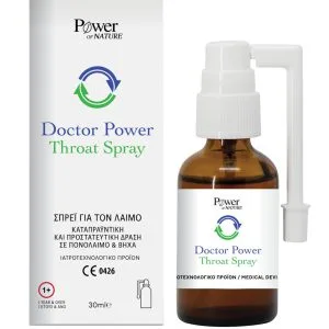 20220902132305 power of nature doctor power spray gia paidia 30ml