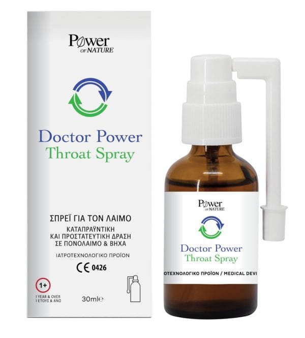 20220902132305 power of nature doctor power spray gia paidia 30ml