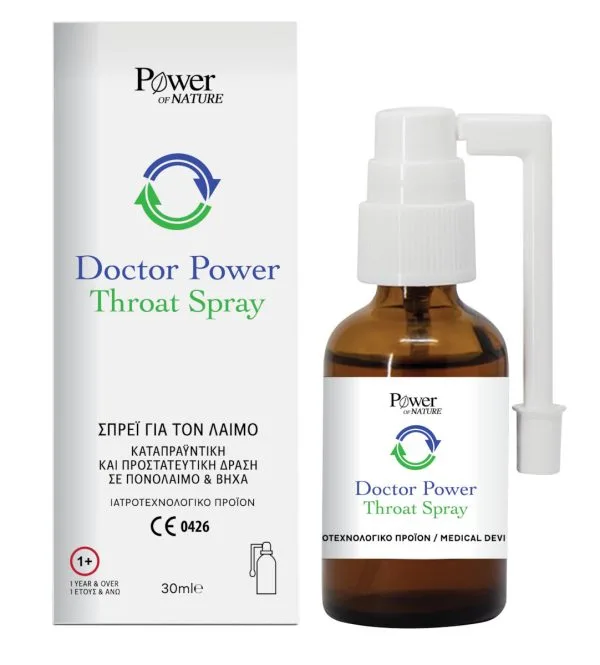 20220902132305 power of nature doctor power spray gia paidia 30ml