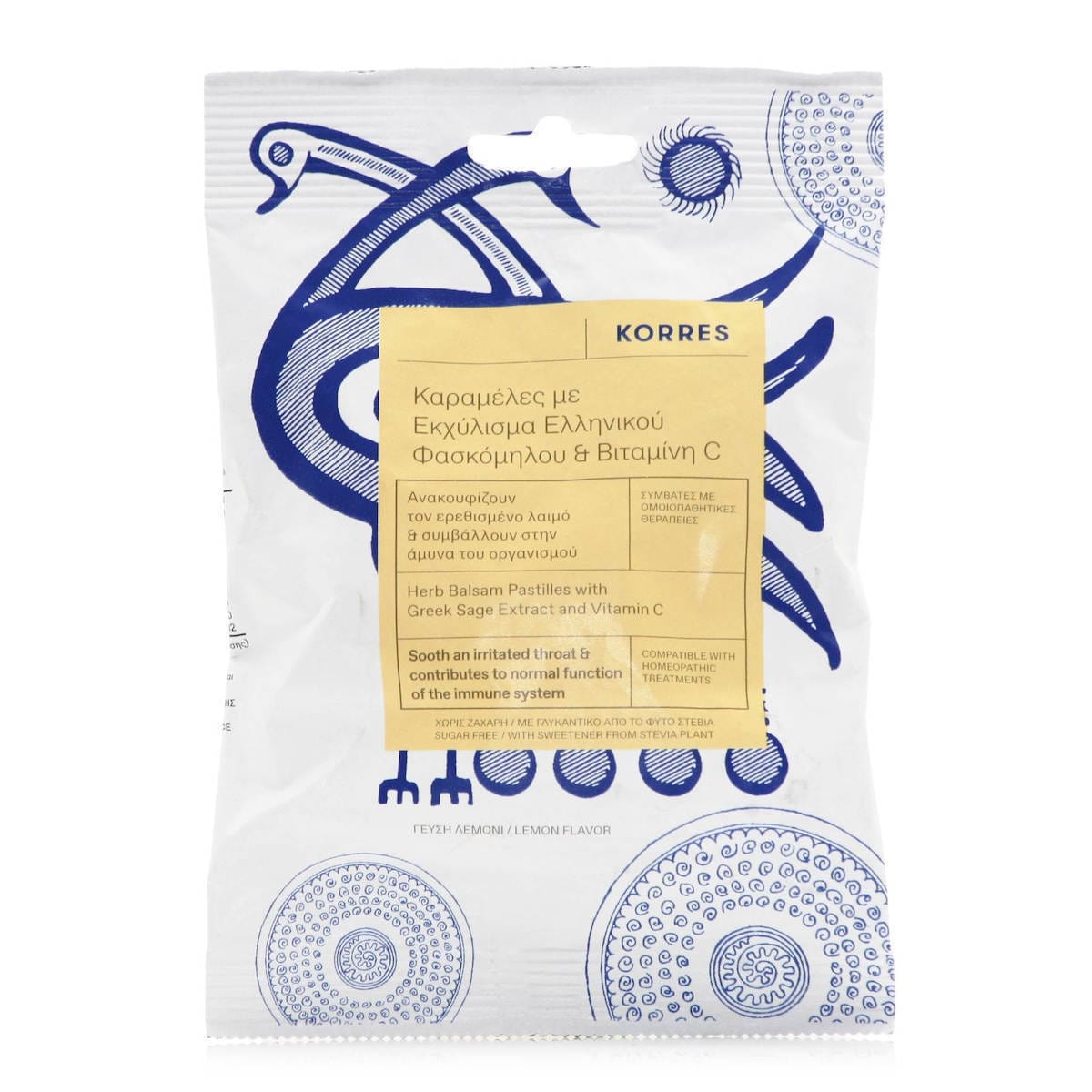 20220915104551 korres karameles me ekchylisma ellinikou faskomilou vitamini c lemoni 50gr