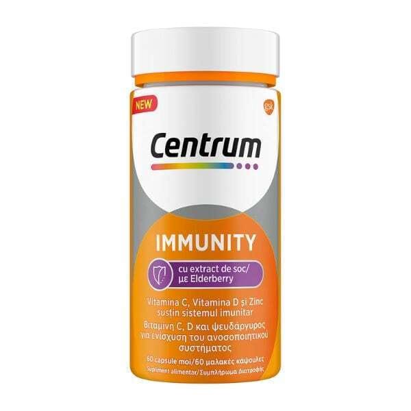 20220923161651 centrum immunity elderberry 60 malakes kapsoules