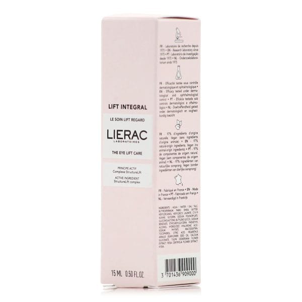 20221013155214 lierac lift integral krema mation nyktos me yalouroniko oxy gia antigiransi sysfixi 15ml