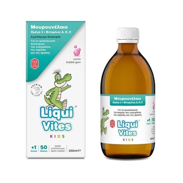 20221020134348 vican liqui vites kids vitamins a d e sympliroma gia tin enischysi tou anosopoiitikou 250ml bubble gum
