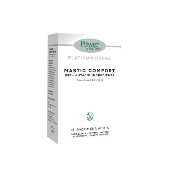 20230220161657 power of nature mastic comfort 15 masomenes tampletes