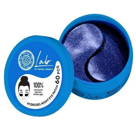 20230317105521 natura siberica biome hydrogel night maska mation gia enydatosi leykansi 60tmch