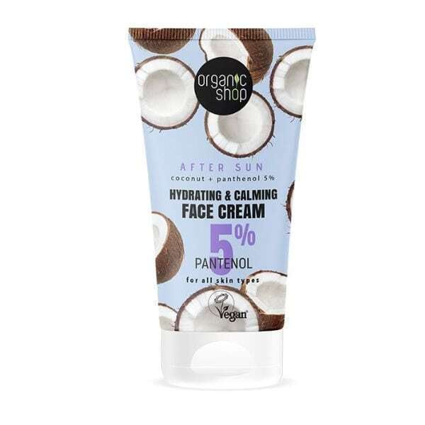 20230322115749 organic shop coconut after sun krema gia to prosopo 50ml