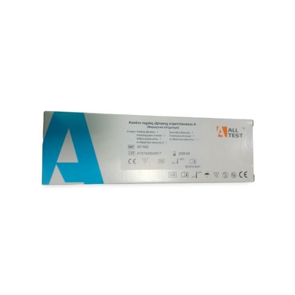 20230420101625 all test strep a test streptokokkou 1tmch